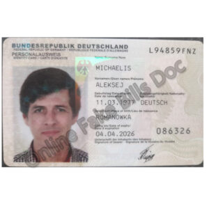 German ID Cards